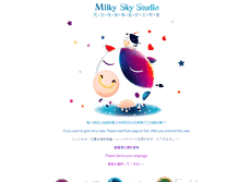 Tablet Screenshot of milky-sky.com